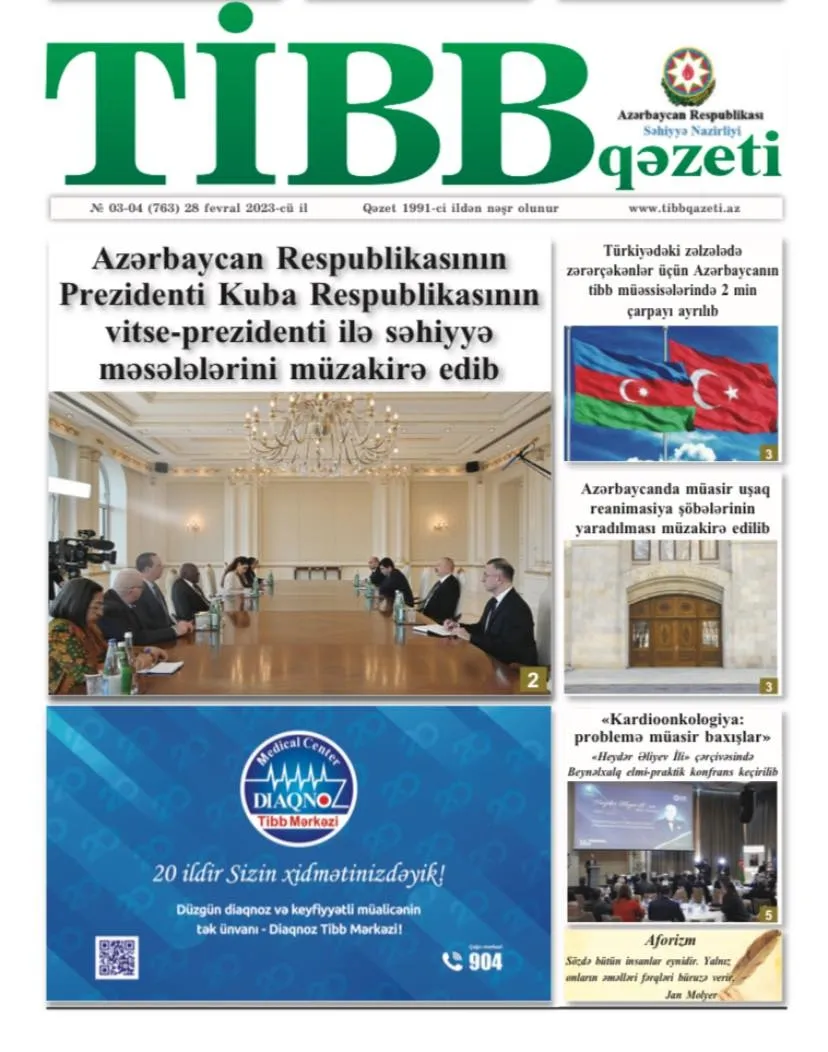 Diaqnoz Tibb Mərkəzi 20 il Sizinlə! 