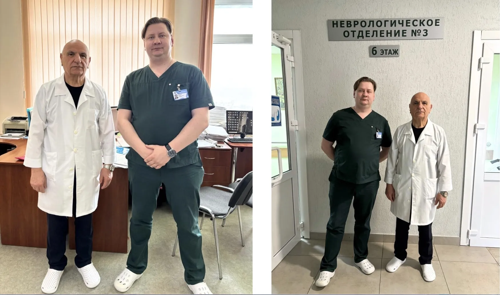 Həkim Vertebroloq-İdrak Həsənov “Vertobrologiya” üzrə təkmilləşdirmə kursunda iştirak edib