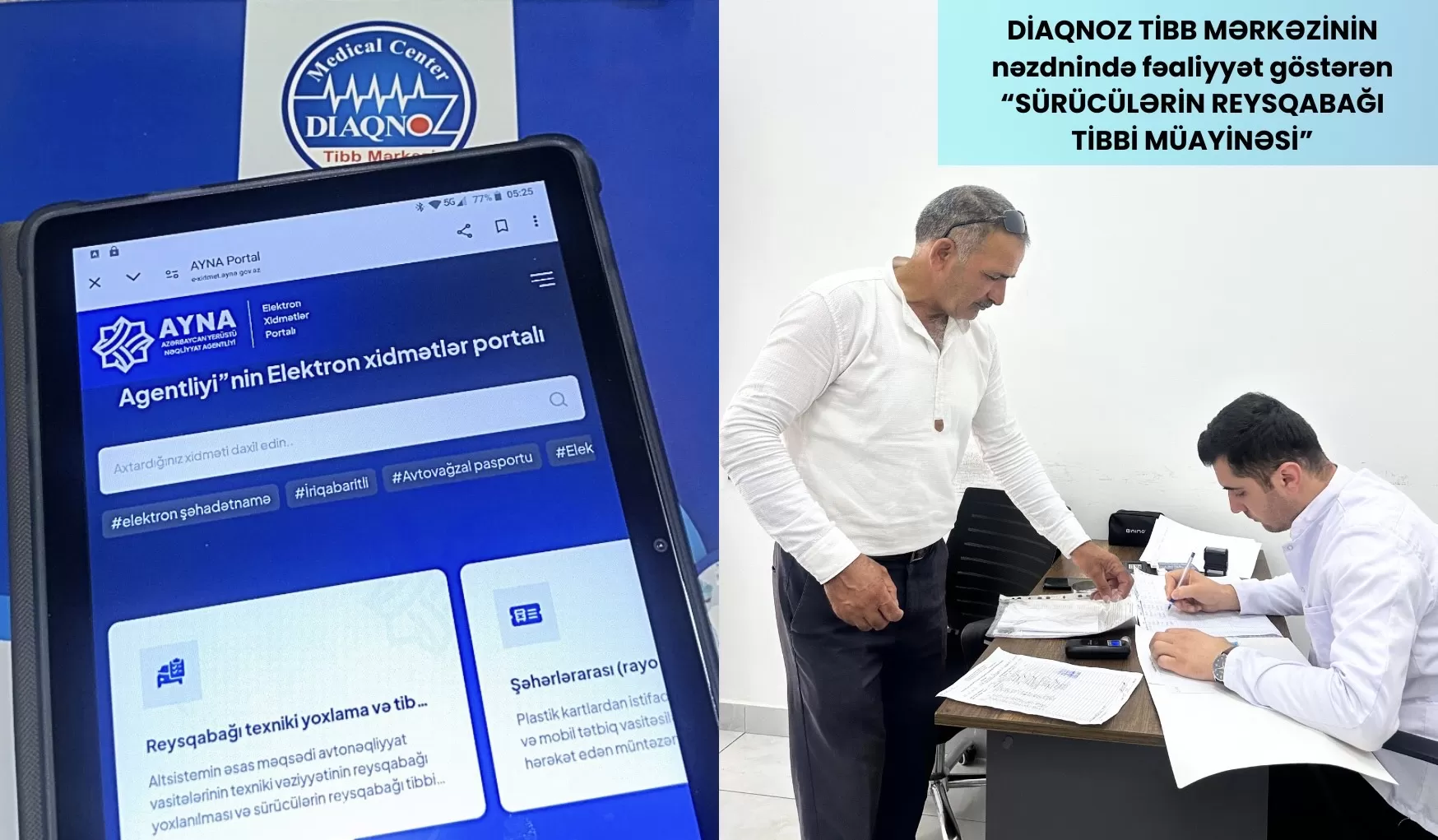 DİAQNOZ TİBB MƏRKƏZİNİN nəzdnində fəaliyyət göstərən “SÜRÜCÜLƏRİN REYSQABAĞI TİBBİ MÜAYİNƏSİ”