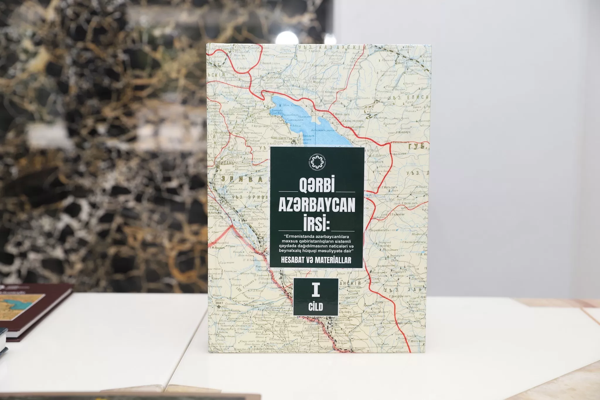 Diaqnoz Tibb Mərkəzinin Baş Həkimi Ələddin Cabbarov  “Qərbi Azərbaycan İrsi” kitabının təqdimetmə mərasimində