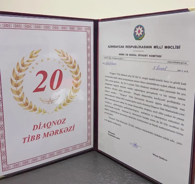 Diaqnoz Tibb Mərkəzinin 20 illik yubileyi