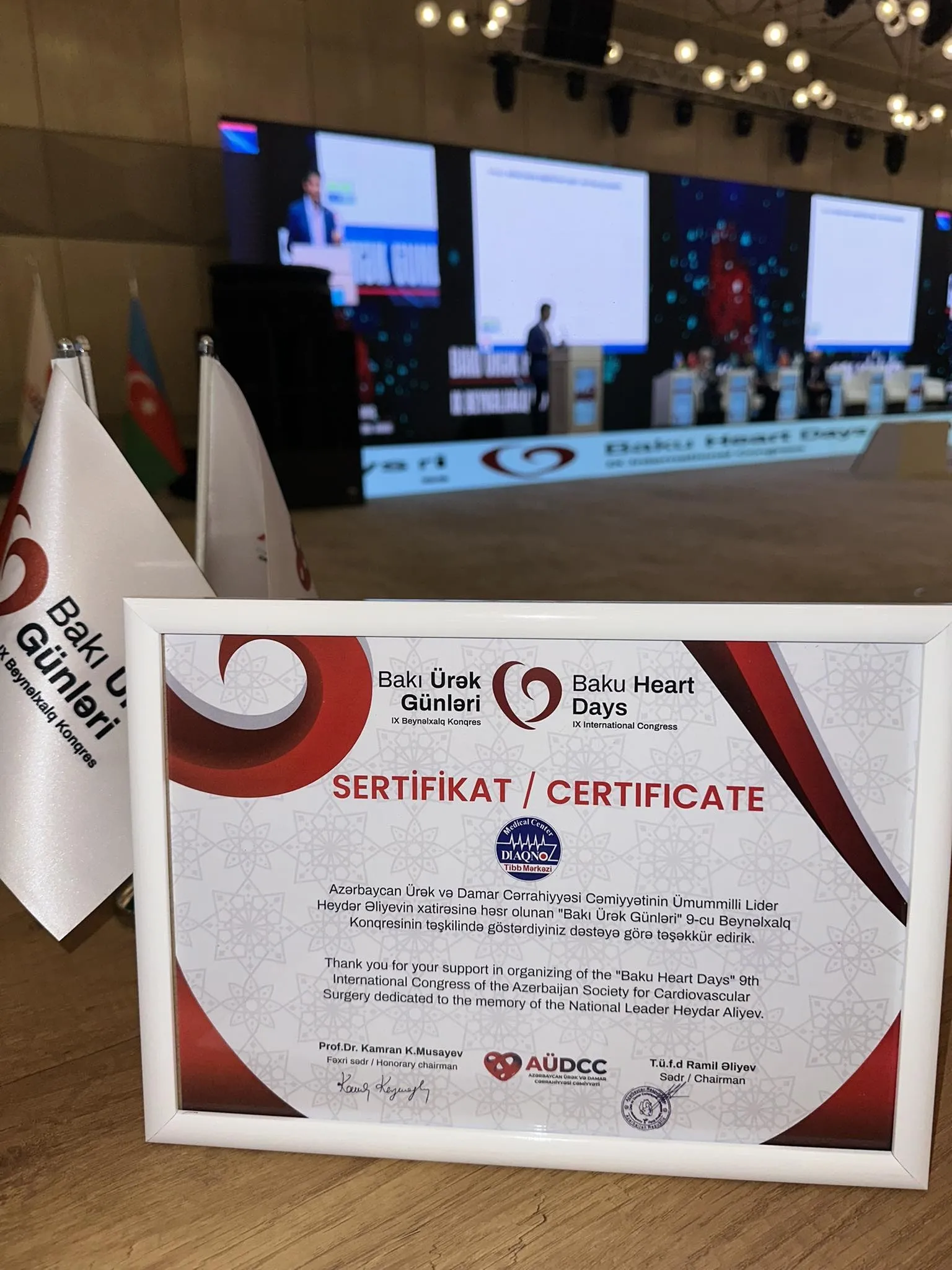 Diaqnoz Tibb Mərkəzi 