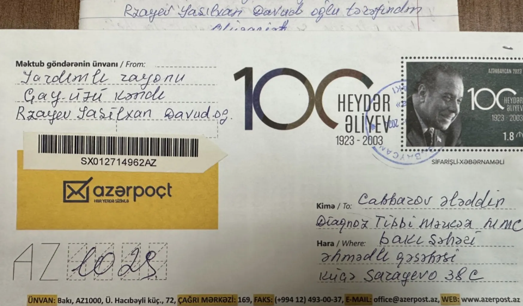 Diaqnoz Tibb Mərkəzinin baş həkiminə təşəkkür məktubu ünvanlandı 